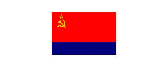 5 февраля 1991 г первая сессия Верховного Совета Азербайджанской Республики - фото 10