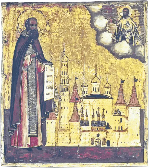 Икона Преподобный Иосиф Волоцкий XVIII в Святое писание знал он наизусть в - фото 7