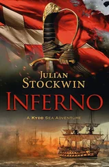 Julian Stockwin - Inferno