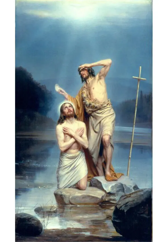 Блох Мф31617 Покрестившись Иисус вышел из воды и тотчас отверзлись небеса - фото 11
