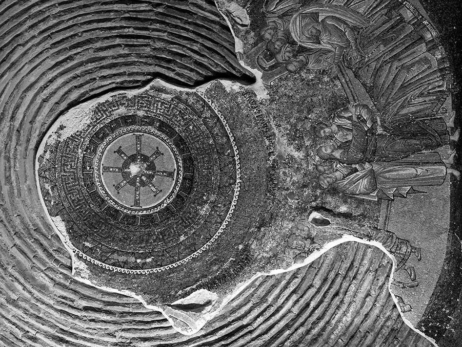 Рис 35 Старинное христианское изображение восьмиконечного православного - фото 35