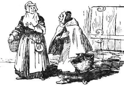 Мы совсем потеряли из виду достойную дуэнью Откровенно говоря смелость не - фото 12