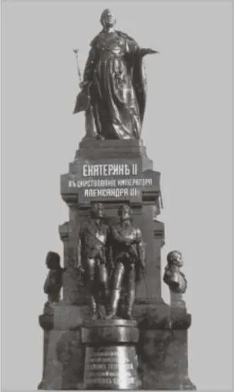 Памятник Екатерине II в Симферополе Знаменитый крымовед Арсений Иванович - фото 3