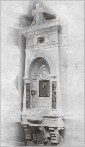 Памятник на могиле епископа МихаилаГрибановского в симферопольском - фото 14