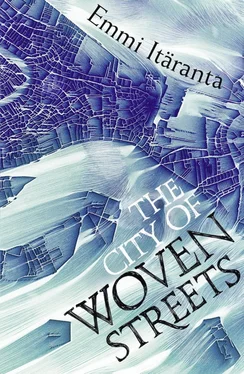 Emmi Itäranta The City of Woven Streets обложка книги