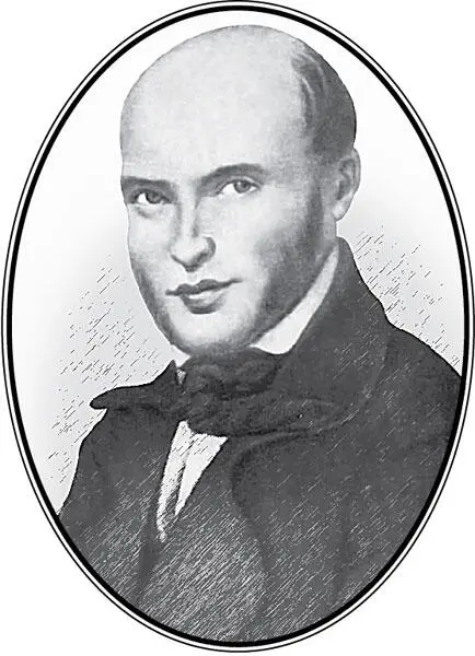 Николай Пирогов во время учебы в Московском университете Фотография 1820е - фото 3
