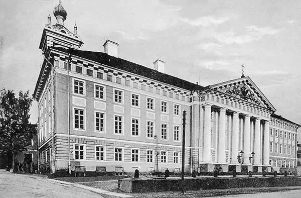 Дерптский университет Фотография 1830 г Пирогов ушел в хирургию и анатомию - фото 10