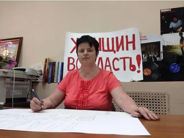 Татьяна Сухарева готовится к митингу Женщин во власть Фото Александрины - фото 4