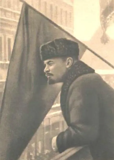 В И Ленин 1919 1919 г Великий почин О героизме рабочих в тылу по - фото 1