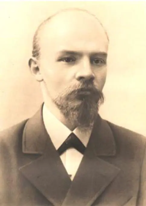 В И Ленин 1897 1898 г К вопросу о нашей фабричнозаводской - фото 1