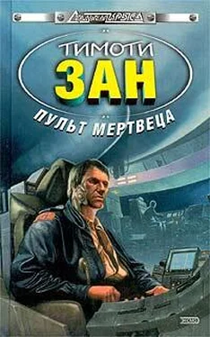 Тимоти Зан Пульт мертвеца обложка книги