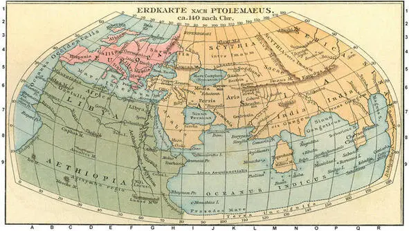 Рис 1 Карта мира Птолемея На этой карте показана Земля в ширину примерно в - фото 1