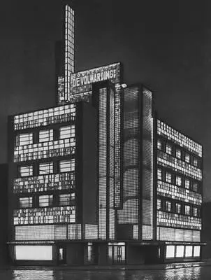 Дом кооперативного общества Волхардинг 1928 Архитекторы Я В Э Бёйс Я - фото 8