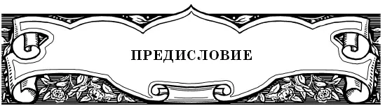 Преподобный Оптинский старец Амвросий в миру Александр Михайлович Гренков - фото 2