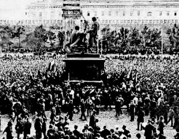 Манифестация на Красной площади в Москве 17 июля 1914 г 18 июля 1914 г с с - фото 1