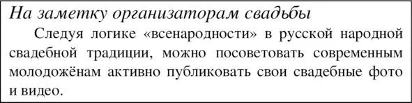 Музыканты певцы певцехорки приглашённые за вознаграждение исполнители - фото 11