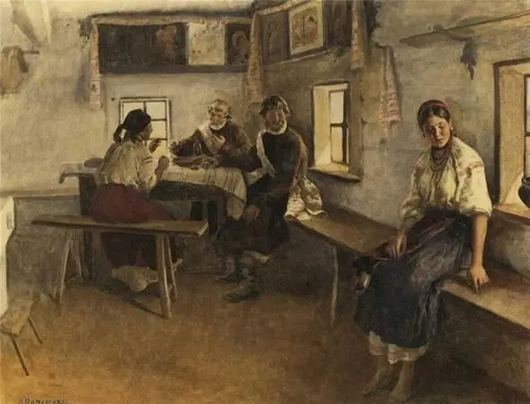 Засватали Н К Пимоненко 1896 г Невеста либо не присутствовала на - фото 14