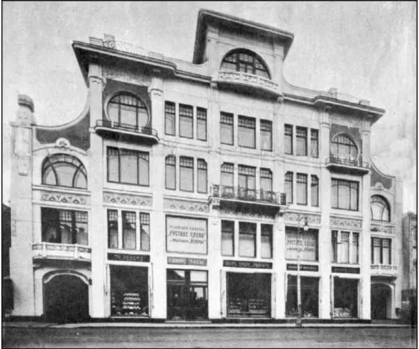 Тверская улица дом 18б Фото 1910х гг Нечто необычное произошло с этим - фото 23