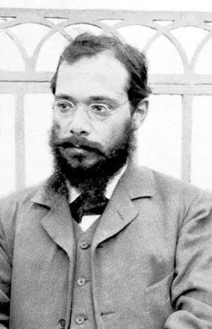 Петр Петрович Покрышкин 18701922 Вопрос о Ферапонтовом монастыре обсуждался - фото 5