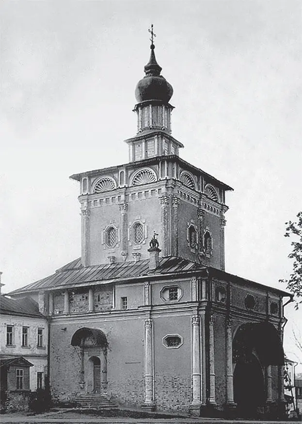 Надвратная церковь Иоанна Предтечи Фотография 1й полов XX века Троицкий - фото 4
