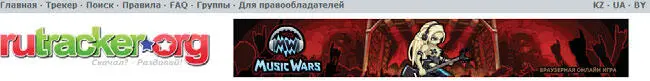Очень хорошо это видно на бесплатных форумах на движкахсервисах сервисах - фото 4