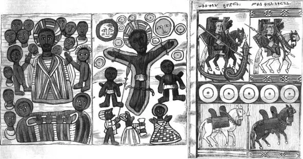 Facsimile of two pages of an Abyssinian Bible The Illustrated London News - фото 4