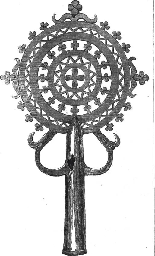 Cross used in processions The Illustrated London News March 7 1868 Tigrai - фото 5