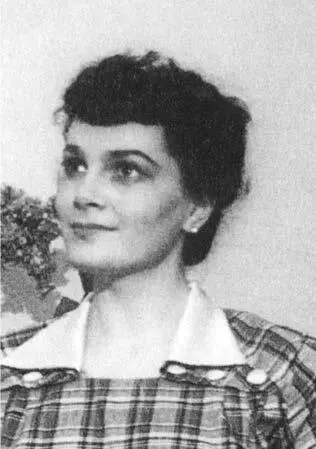 Я никогда не придавала особого значения имени отчеству происхождению а на - фото 2