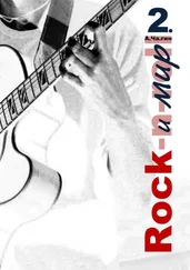 А.Ча.гин - Rock и мир. Часть 2