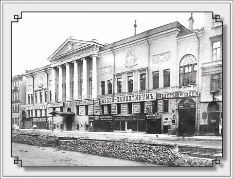 Кстати над тем что бывало написано теми золотыми буквами посмеялся в одной - фото 19