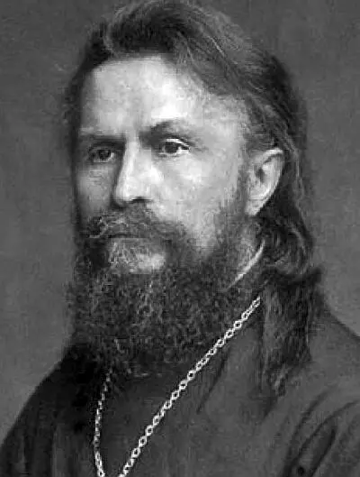 О Сергий Булгаков Бывший легальный марксист С Булгаков переболев - фото 7