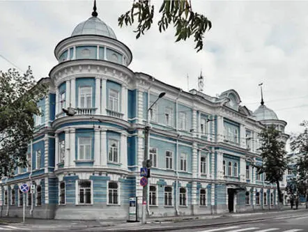 г Пермь Здание управления ФСБ ранее Крестьянского поземельного банка - фото 13