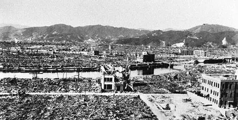 Японский город Хиросима после взрыва 6 августа 1945 г американской атомной - фото 13