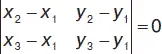 либо х 2 х 1 у 3 у 1 х 3 x 1 у 2 у 1 0 2 Пусть даны две - фото 5