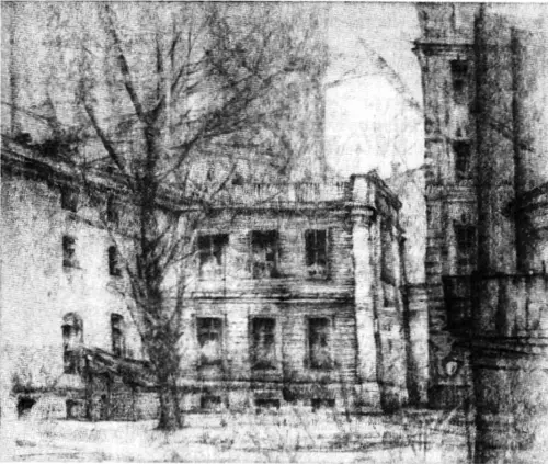 Борисоглебский 6 Из лирического дневника 19141922 - фото 2