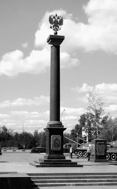 Колонна в честь присвоения Воронежу звания Город воинской славы - фото 1