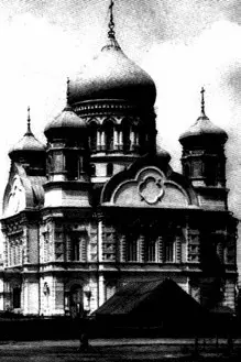 Строили такие памятные храмы и часовни и в Воронеже В седой древности подобных - фото 1