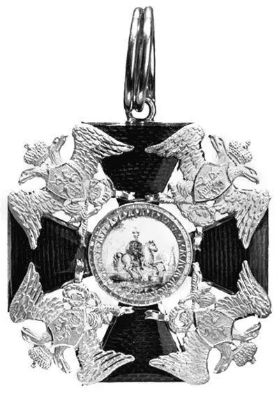 Знак в виде креста к ордену Св Александра Невского Самое большое число новых - фото 23