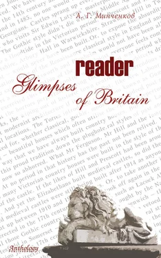 Алексей Минченков Glimpses of Britain. Reader обложка книги