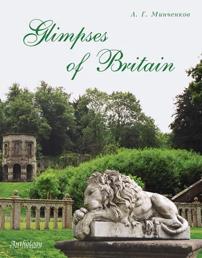 Алексей Минченков Glimpses of Britain. Учебное пособие обложка книги