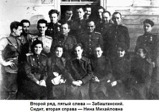Хранить вечно - фото 1
