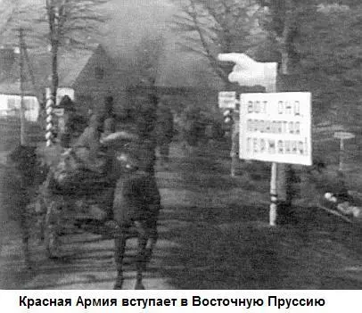 Хранить вечно - фото 12