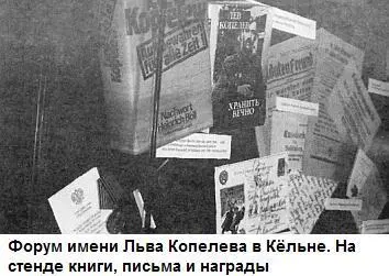 Примечания 1 Кто это Что такое Черт возьми Осторожней Кто тут - фото 24