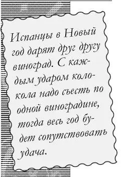 В Гвинее в первый день Нового года принято по улице водить слонов В Судане - фото 12