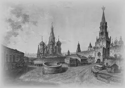 Ф Я Алексеев школа Вид Красной площади в конце XVIII в Водовзводная - фото 79