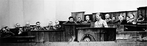 Климент Ворошилов Михаил Калинин Анастас Микоян Андрей Андреев Александр - фото 7