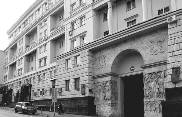 Дом 57 по Глинищевскому переулку Алла Тарасова Иван Москвин Борис Смирнов - фото 2