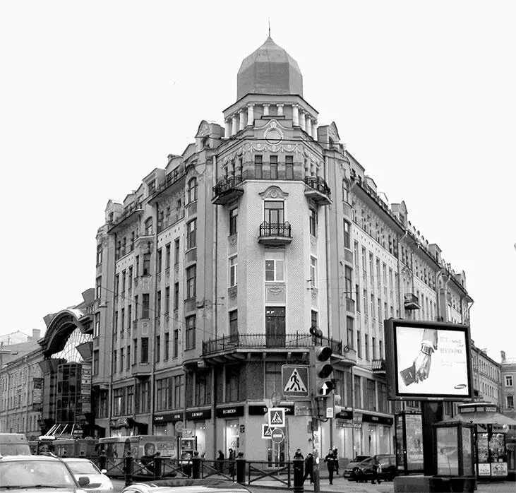 Московский проспект 1 Фото 2013 г В Д Лермонтов 18451909 литератор - фото 1
