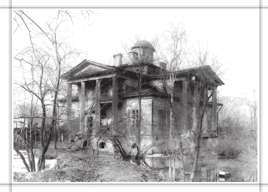 Дача ПМ Сутугина Ок 1815 г Фото 1927 г В 18201822 гг ПМ Сутугин - фото 17