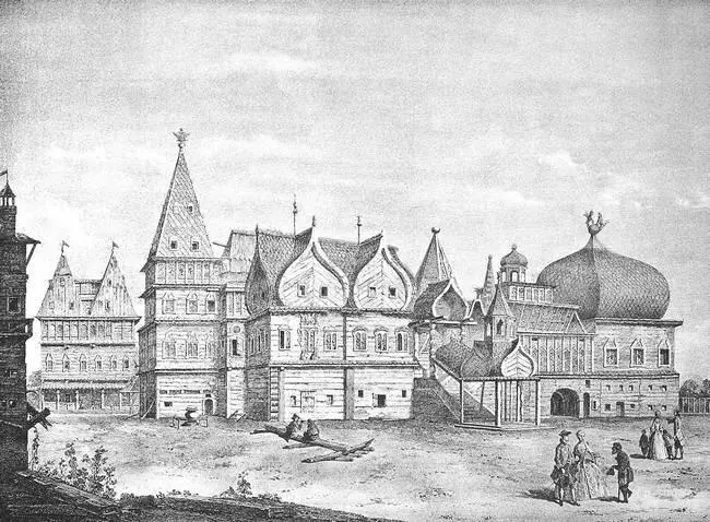 Дворец в селе Коломенском Конец XVIII века Московские преобразования - фото 26